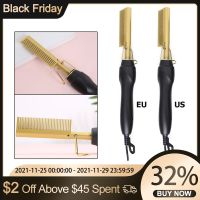 2 in 1 Hair Straightener Curler Wet Dry Electric Heating Comb