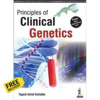 Top quality Principles of Clinical Genetics - : 9789352701889