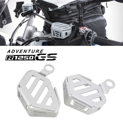 For BMW R1200 GS LC ADV Adventure R1250 GS NINE T R1250 GS Adv motorcycle Brake Oil Cup Cover Clutch Oil Cup Cover