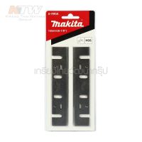 MAKITA ใบมีด 1805N แท้ (793013-5 / D-70910) ( MP000210 )