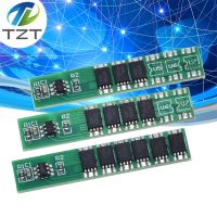 【YD】 TZT 1S 15A 3.7V 3MOS 4MOS 6MOS Battery Protection Board for 18650 Lithium