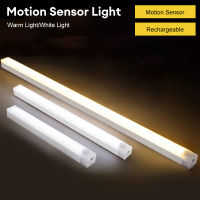 LED Motion Sensor ไฟกลางคืน USB ชาร์จตู้เสื้อผ้าไฟไร้สายโคมไฟกลางคืนตู้แม่เหล็กตู้เสื้อผ้าไฟบันไดไฟทางเดิน-lihaichao