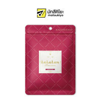 Lululun Face Mask Precious Red 7Days 7sheets ลูลูลูนเฟซมาส์กพรีเซียสเรดเซเว่นเดย์ 7แผ่น