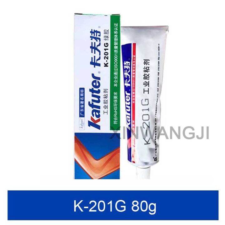 cw-kafuter-insulation-silicone-rubber-components-screw-fixed-sealant-yellow-green-red-glue-k-1668-k-200r