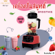 Fry King เครื่องปั่นสมูทตี้ 2 ลิตร 1500 วัตต์ รุ่น FR-767 สีแดง