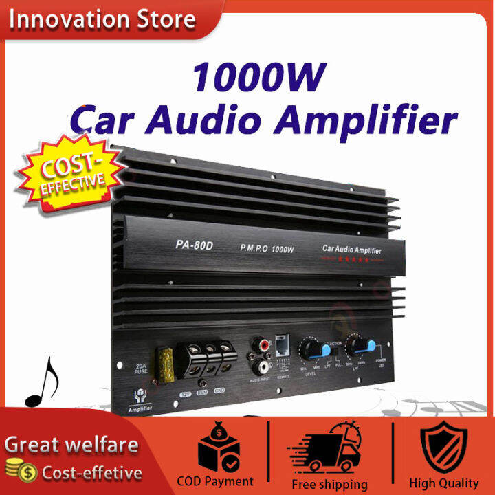 1000W 12V High Power Mono Car Audio Amplifier Board Powerful Bass
