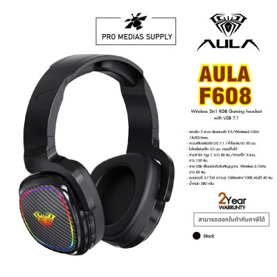 AULA F608 RGB Wireless Gaming Headset