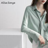 （Clearance）Alisa Sonya เสื้อเชิ้ตเข้ารูปคอปกลอยแบบถอดได้,เสื้อเชิ้ตผ้าชีฟองแขนยาวสำหรับผู้หญิง