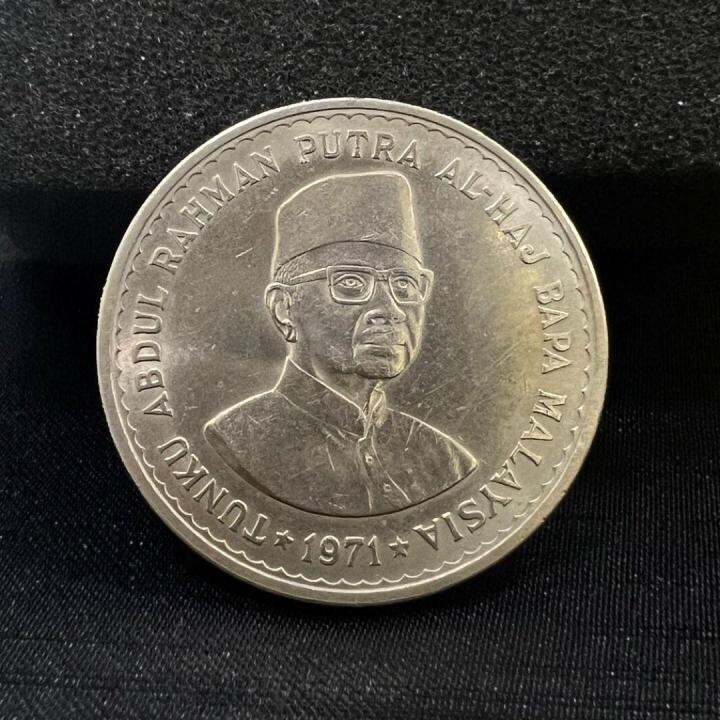 1971 Tunku Abdul Rahman Bapa Malaysia 5 Ringgit RM5 UNC Commemorative