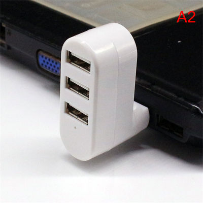 UNI ฮับ USB ความเร็วสูงอเนกประสงค์4พอร์ต USB 2.0 Hub พร้อมอะแดปเตอร์สายเคเบิลสำหรับแล็ปท็อป