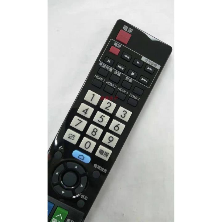 sharp-remote-control-gb190wjsa-lcd-tv-remote-control-suitable-sharp