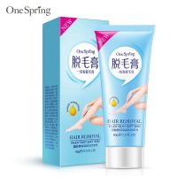 ครีมกำจัดขน Onespring Hair removal Cream 60 กรัม ให้ผิวเรียบเนียน ใช้ได้ทุกส่วน ขา แขน ใต้วงแขน และขอบบีกินี่ ขึ้นใหม่เส้นบางลง ไม่แข็งเหมือนโกน N413