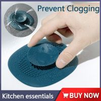 Kitchen Sink Plug Bathroom Accessory Silicone Drain Cover Stopper Floor Drain Hair Catcher Bathtub Strainer Sewer Shower Fiter