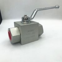 YJZQ KHB Hydraulic high pressure ball valve G1/4 G3/8 G1/2