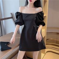 onhand French r puff sleeve square neck dress