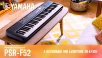 Yamaha® PSR-F52 Electronic Keyboard คีย์บอร์ดไฟฟ้า 61 คีย์