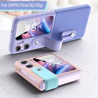 เคสสำหรับ OPPO Find แบบฝาพับ N2 5G N2Flip เคสด้านหลังฝาปิดโทรศัพท์หนังเคสกันกระแทกมือถือเรียบง่ายสีตัดกันป้องกันการตกหล่นสายรัดข้อมือที่จับมือ