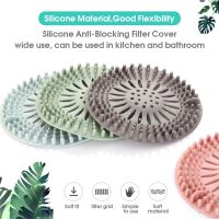 【cw】 Sewer Sink Drain Garbage Filter Recycled Hair Strainer Stopper Catcher Shower Cover Clog Accessories 【hot】