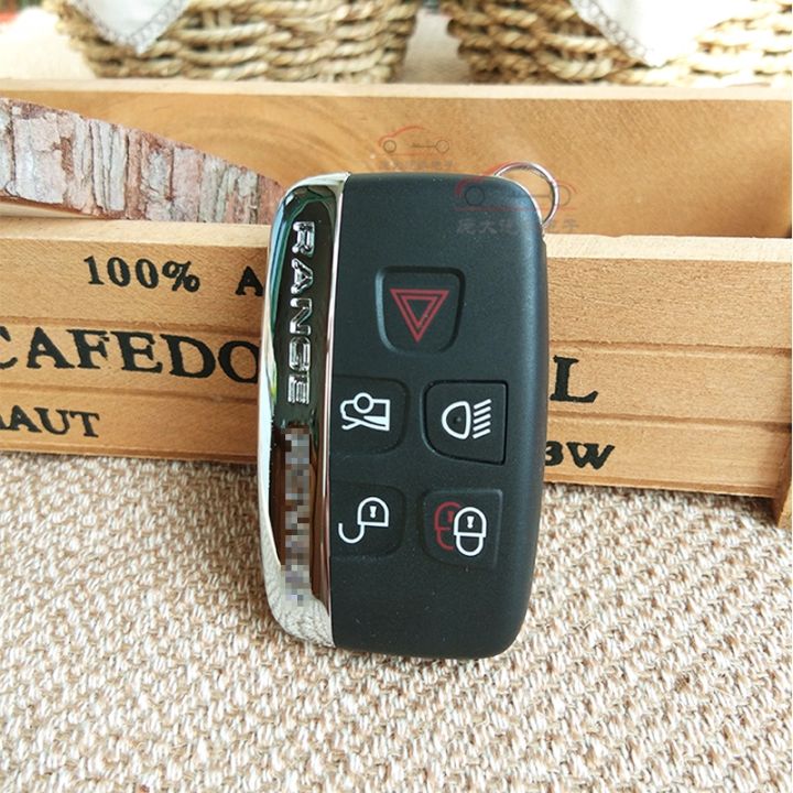 suitable-for-land-rover-evoque-discovery-range-rover-remote-key-replacement-case-land-rover-discovery-shenxing-key-case