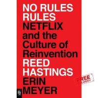 This item will be your best friend. ! NO RULES RULES: NETFLIX AND THE CULTURE OF REINVENTION