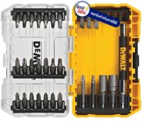 DW2162 ชุดดอกไขควง 29 ตัว/ชุด DEWALT สามารถออกใบกำกับภาษีได้