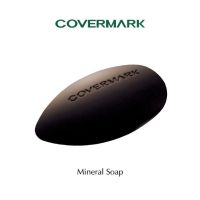 COVERMARK Mineral Soap 50g. X 2 ก้อน