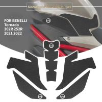 สำหรับ BENELLI Tornado 302R 252R 302 252แผ่นรองถังน้ำมันกันลื่นรถจักรยานยนต์ที่ยึดเข่าก๊าซสติกเกอร์ฉุดป้องกัน