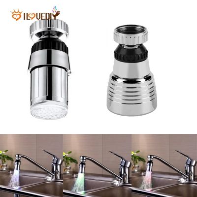 Luminous And Illuminated Faucets With LED Lights / 360-degree Rotating Sensor Light Faucets / Faucets For Kitchen Sinks And Bathrooms
