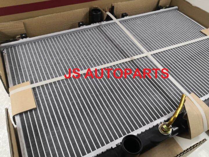 Radiator Proton Waja 1.6 AUTO Mitsubishi Engine MMC Radiator Assy