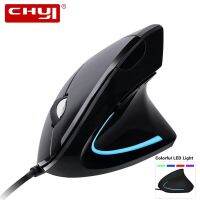 CHYI เมาส์มีสายแนวตั้งตามหลักสรีรศาสตร์พร้อมไฟ LED หลากสี3200DPI ออปติคอลเมาส์เล่นเกมส์นักเล่นเกมแผ่นรองเมาส์สำหรับ