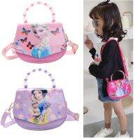 【CC】 Childrens Crossbody Frozen 2 Cartoon Pattern Fashion Shoulder for Hand