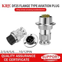 KRE 1Sets DF25 GX25 2/3/4/5/6/7/8/9/10/12Pin Flange Mounting 3-Hole Fixing Aviation Plug Socket Circular Connector