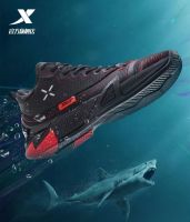 Xtep SHARK1.0 basketball shoes mens 2023 summer wear-resistant sports cushioning and non-slip professional actual combat shoes