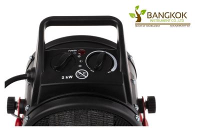 Fan Heater, Portable (RS) Fan Heater 2KW : RS PRO 2KW (1746567)