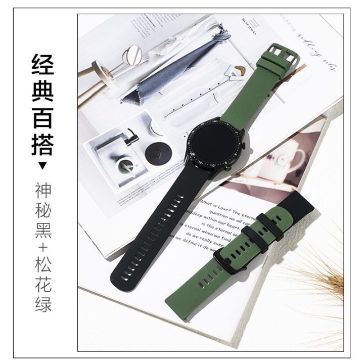 18mm-20mm-22mm-สำหรับ-samsung-galaxy-watch-6-5-4-active-2-40mm-44mm-5pro-45mm-6-4-คลาสสิก-42mm-43mm-46mm-47mm-huawei-watch-gt-4-3-2-ซิลิโคนขนาดเล็กรูปแบบเพชรสีจับคู่สายผู้ชายผู้หญิงสไตล์เดียวกันแฟชั่น