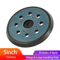 5 Inches 125 MM 8-Hole Back-up Sanding Pad 3/4 Nails Hook and Loop Sander Backing Pad for Electric  Makita Orbital Sander Cleaning Tools