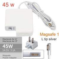 Adapter สำหรับแอปเปิ้ล Magsafe1 14.5v3.1Aขนาด 45Wวัตต์สำหรับ MacBook Air
