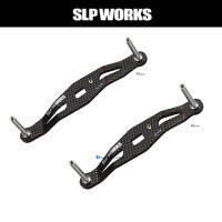 SLP WORKS Carbon Crank Handle ของแท้ 100%