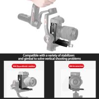 ;[=- L Bracket Vertical Plate Support Holder Quick Release Switchable For Zhiyun Weebill S VBS For DJI RSC2 RS2 Gimbal Video Camera