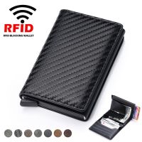 RFID Men Wallets Anti Theft Mini Purse Automatic Pop-up Credit Card Holder Ultra-thin Money Bag Carbon Fiber Small Wallet Pocket