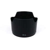 LENS HOOD NIKON HB-40 (1600)