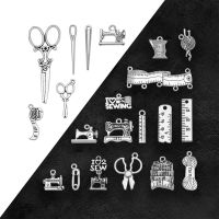 【YF】❄♚  Antique Plated Measure Tape Sewing Needle Charms Scissors Yarn Pendants Diy Needlework Jewelry Making Supplies