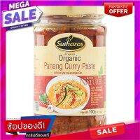 ?สินค้าขายดี? [1ชุด 1รายการ]SUTHAROS ORGANIC PANANG CURRY PASTE 100G. เครื่องปรุงรสและเครื่องเทศ SUTHAROS ORGANIC PANANG CURRY PASTE 100G.