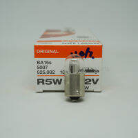 OSRAM หลอดไฟรถยนต์ R5W ขั้วหลอดแบบเขี้ยว 1 ไส้  12V 5W ( 1 กล่อง มี 10 หลอด )