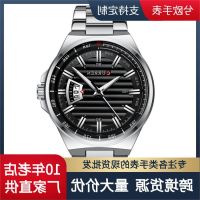 The CURREN card Ryan 8375 men quartz watch business wind luminous multi-functional men watch watches --Mens Watch238812❡✶▼