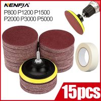 3 Inch 75mm Sandpaper Sanding Disc For Metal Auto Wood Car Wheel Restoration Sanding Polishing Kit 15pcs P800 P1200 P2000 P5000 Cleaning Tools