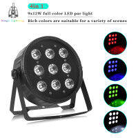 9x12วัตต์ RGB W 4 In 1 LED แสงที่ตราไว้หุ้น DMX512ควบคุมเวทีสปอตไลแบนสำหรับงานแต่งงานเต้นรำสตูดิโอดีเจดิสโก้