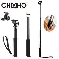 ไม้ที่ขยายได้ไม้เซลฟี่แบบมือถือซองโทรศัพท์ Monopod อะแดปเตอร์สำหรับโกโปร HERO 9 8 10เหมาะสำหรับ Xiaomi Yi 4K SJCAM