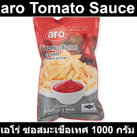 เอโร่ ซอสมะเขือเทศ 1000 กรัม