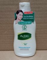 เมนโทลาทั่ม แอคเน่ส์ ไวท์เทนนิ่ง มายด์ คลีนเซอร์ Mentholatum Acnes Whitening Mild Cleanser  ผลิตภัณฑ์ล้างหน้าอ่อนโยนพิเศษ ไม่มีสบู่ ลดสิว ผิวกระจ่างใส 90 ml